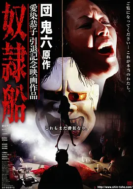 铜锣湾夜航高清电影手机免费在线观看